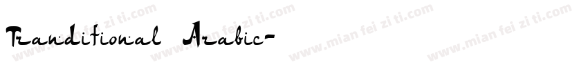 Tranditional Arabic字体转换